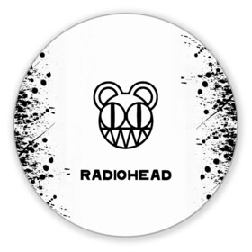 Коврик для мышки круглый с принтом radiohead в Петрозаводске, резина и полиэстер | круглая форма, изображение наносится на всю лицевую часть | colin greenwood | dead air space | ed o’brien | eob | greenwood brothers | jnny | jonny and thom | jonny greenwood | nigel godrich | phil selway | radio head | radiohead | selway | thm yrk | tom yorke | xl | xl recordings | джонни гринвуд | колин гринвуд 