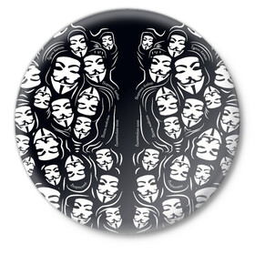 Значок с принтом Анонимусы надбисиси линии в Петрозаводске,  металл | круглая форма, металлическая застежка в виде булавки | анонимус | белый | линии | лица | маты | надписи | слова | черный