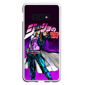 Чехол для Samsung S10E с принтом JOJO`S BIZARRE ADVENTURE в Петрозаводске, Силикон | Область печати: задняя сторона чехла, без боковых панелей | adventure | jojo | jojo s bizarre | jojo’s bizarre adventure | josuke | jotaro | jotaro kujo | killer queen | manga | yare yare daze | yoshikage | аниме | джоджо | манга | невероятные приключения джоджо | яре яре дазе