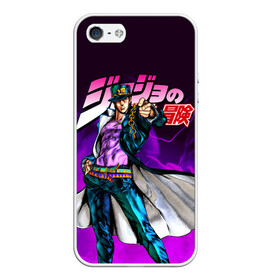 Чехол для iPhone 5/5S матовый с принтом JOJO`S BIZARRE ADVENTURE в Петрозаводске, Силикон | Область печати: задняя сторона чехла, без боковых панелей | adventure | jojo | jojo s bizarre | jojo’s bizarre adventure | josuke | jotaro | jotaro kujo | killer queen | manga | yare yare daze | yoshikage | аниме | джоджо | манга | невероятные приключения джоджо | яре яре дазе