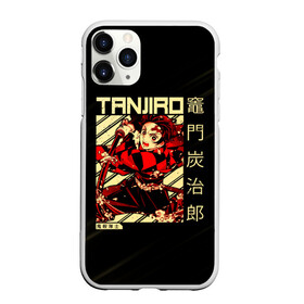 Чехол для iPhone 11 Pro Max матовый с принтом Tanjirou Kimetsu no Yaiba в Петрозаводске, Силикон |  | Тематика изображения на принте: demon slayer | kamado | kimetsu no yaiba | nezuko | tanjiro | аниме | гию томиока | зеницу агацума | иноске хашибира | камадо | клинок | корзинная девочка | манга | музан кибуцуджи | незуко | рассекающий демонов | танджиро