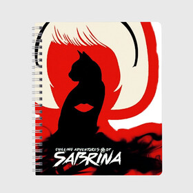 Тетрадь с принтом Sabrina Spellman в Петрозаводске, 100% бумага | 48 листов, плотность листов — 60 г/м2, плотность картонной обложки — 250 г/м2. Листы скреплены сбоку удобной пружинной спиралью. Уголки страниц и обложки скругленные. Цвет линий — светло-серый
 | sabrina | sabrina spellman | красный | леденящие душу приключения сабрины