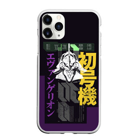 Чехол для iPhone 11 Pro матовый с принтом Evangelion EVA 01 в Петрозаводске, Силикон |  | eva | eva 00 | eva 01 | eva 02 | rei | rei ayanami | shinji ikari | аска | ева | ева 02 | евангелион