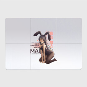 Магнитный плакат 3Х2 с принтом Do it for your waifu в Петрозаводске, Полимерный материал с магнитным слоем | 6 деталей размером 9*9 см | anime | aobuta | bunny | bunny girl | futaba | kaede | mai | nodoka | pfnds | rio | sakuta | shoko | аниме | анимэ | девочка зайка | зайка | каэдэ | комедия | маи | нодока | панда | рио | сакута | сёко | футаба | шоко
