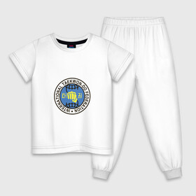 Детская пижама хлопок с принтом Тхэквондо ИТФ | Taekwondo ITF в Петрозаводске, 100% хлопок |  брюки и футболка прямого кроя, без карманов, на брюках мягкая резинка на поясе и по низу штанин
 | fightnerds | itf | lucky bro | taekwondo | tkd | ufc | wtf | боевые искусства | бокс | втф | единоборства | итф | каратэ | ката | корея | лаки бро | мма | мотивация | соревнования | спорт | таеквондо | тренировка | тхеквондо