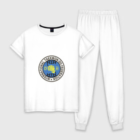 Женская пижама хлопок с принтом Тхэквондо ИТФ | Taekwondo ITF в Петрозаводске, 100% хлопок | брюки и футболка прямого кроя, без карманов, на брюках мягкая резинка на поясе и по низу штанин | fightnerds | itf | lucky bro | taekwondo | tkd | ufc | wtf | боевые искусства | бокс | втф | единоборства | итф | каратэ | ката | корея | лаки бро | мма | мотивация | соревнования | спорт | таеквондо | тренировка | тхеквондо