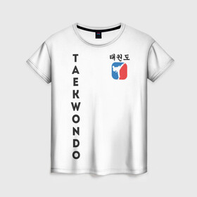 Женская футболка 3D с принтом Тхэквондо | Taekwondo в Петрозаводске, 100% полиэфир ( синтетическое хлопкоподобное полотно) | прямой крой, круглый вырез горловины, длина до линии бедер | fightnerds | itf | lucky bro | taekwondo | tkd | ufc | wtf | боевые искусства | бокс | втф | единоборства | итф | каратэ | ката | корея | лаки бро | мма | мотивация | соревнования | спорт | таеквондо | тренировка | тхеквондо