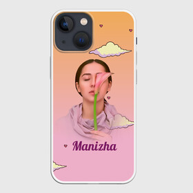 Чехол для iPhone 13 mini с принтом Манижа  Manizha в Петрозаводске,  |  | manizha | далеровна | душанбе | евровидение | евровидение 2021 | манижа | певица | таджикистан | хамраева
