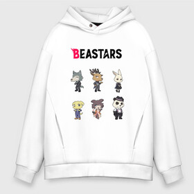 Мужское худи Oversize хлопок с принтом beastars в Петрозаводске, френч-терри — 70% хлопок, 30% полиэстер. Мягкий теплый начес внутри —100% хлопок | боковые карманы, эластичные манжеты и нижняя кромка, капюшон на магнитной кнопке | animals | beastars | gohin | haru | jakku | juno | legoshi | ruis | выдающиеся | гоухин | джек | джуно | звери | зверолюди | легоси | луис | хару