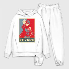 Мужской костюм хлопок OVERSIZE с принтом Keyaru Hero в Петрозаводске,  |  | anime | blade | ellen | flare | keyaru | kureha | norn | setsuna | аниме | анимэ | ева риз | куреха | кэяру | маг | маг целитель | маг целитель новый | маг целитель новый старт | маг целитель старт | магия | норн | сэцуна | флэр