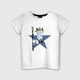 Детская футболка хлопок с принтом Пина beastars в Петрозаводске, 100% хлопок | круглый вырез горловины, полуприлегающий силуэт, длина до линии бедер | animals | beastars | pina | выдающиеся | звери | зверолюди | пина