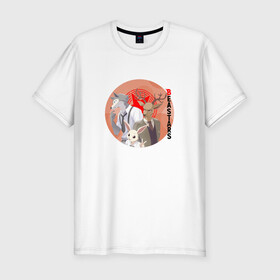 Мужская футболка хлопок Slim с принтом BEASTARS в Петрозаводске, 92% хлопок, 8% лайкра | приталенный силуэт, круглый вырез ворота, длина до линии бедра, короткий рукав | animals | beastars | haru | legoshi | ruis | выдающиеся | звери | зверолюди | легоси | луис | хару