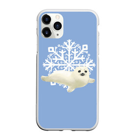 Чехол для iPhone 11 Pro Max матовый с принтом Беляк в Петрозаводске, Силикон |  | Тематика изображения на принте: белый | беляк | детёныш | зима | лазурно серый | милота | милый | синий | снег | снежинка | тюлень