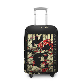 Чехол для чемодана 3D с принтом GIYU Demon Slayer в Петрозаводске, 86% полиэфир, 14% спандекс | двустороннее нанесение принта, прорези для ручек и колес | demon slayer | kamado | kimetsu no yaiba | nezuko | tanjiro | аниме | гию томиока | зеницу агацума | иноске хашибира | камадо | клинок | корзинная девочка | манга | музан кибуцуджи | незуко | рассекающий демонов | танджиро