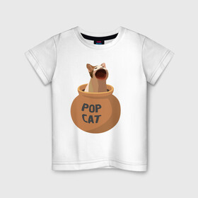 Детская футболка хлопок с принтом Pop Cat (орущий кот в горшке) в Петрозаводске, 100% хлопок | круглый вырез горловины, полуприлегающий силуэт, длина до линии бедер | cat | pop cat | wide mouthed popping cat | буп | кот | котик