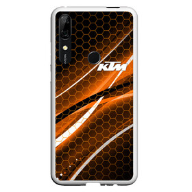 Чехол для Honor P Smart Z с принтом KTM | КТМ в Петрозаводске, Силикон | Область печати: задняя сторона чехла, без боковых панелей | enduro | ktm | moto | moto sport | motocycle | orange | sportmotorcycle | ктм | мото | мото спорт | мотоспорт | оранжевый | спорт мото