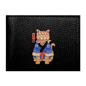 Обложка для студенческого билета с принтом Суши Мастер в Петрозаводске, натуральная кожа | Размер: 11*8 см; Печать на всей внешней стороне | Тематика изображения на принте: cat | cats | japan | master | ninja | samurai | sushi | yakuza | катана | кот | котенок | коты | котэ | котята | кошка | мастер | ниндзя | самурай | суши | якудза | япония