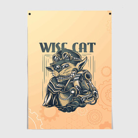 Постер с принтом Wise cat в Петрозаводске, 100% бумага
 | бумага, плотность 150 мг. Матовая, но за счет высокого коэффициента гладкости имеет небольшой блеск и дает на свету блики, но в отличии от глянцевой бумаги не покрыта лаком | steampunk | арт | графика | обои | плакат | постер | стимпанк
