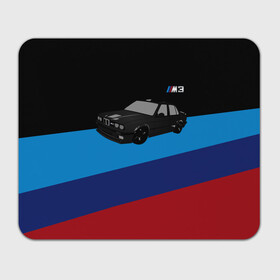 Коврик для мышки прямоугольный с принтом BMW M3 в Петрозаводске, натуральный каучук | размер 230 х 185 мм; запечатка лицевой стороны | Тематика изображения на принте: bmw | m3 | авто | бмв | бумер | спорт
