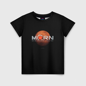 Детская футболка 3D с принтом Марс в Петрозаводске, 100% гипоаллергенный полиэфир | прямой крой, круглый вырез горловины, длина до линии бедер, чуть спущенное плечо, ткань немного тянется | the expanse | космос | марс | марсиане | пространство | сериал | фантастика | экспансия