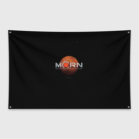 Флаг-баннер с принтом Марс в Петрозаводске, 100% полиэстер | размер 67 х 109 см, плотность ткани — 95 г/м2; по краям флага есть четыре люверса для крепления | the expanse | космос | марс | марсиане | пространство | сериал | фантастика | экспансия