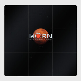 Магнитный плакат 3Х3 с принтом Марс в Петрозаводске, Полимерный материал с магнитным слоем | 9 деталей размером 9*9 см | the expanse | космос | марс | марсиане | пространство | сериал | фантастика | экспансия