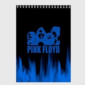Скетчбук с принтом pink rloyd в Петрозаводске, 100% бумага
 | 48 листов, плотность листов — 100 г/м2, плотность картонной обложки — 250 г/м2. Листы скреплены сверху удобной пружинной спиралью | comfortably numb | david gilmour | floyd | money | music | nick mason | pink | pink floyd | pink floyd high hopes | pink floyd live | pink floyd official | roger waters | the | wish you were here | дэвид гилмор | пинк | пинк флойд | роджер уотерс | рок | 