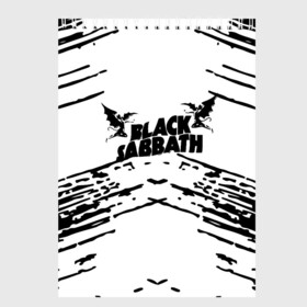 Скетчбук с принтом black sabbath в Петрозаводске, 100% бумага
 | 48 листов, плотность листов — 100 г/м2, плотность картонной обложки — 250 г/м2. Листы скреплены сверху удобной пружинной спиралью | bill ward (musical artist) | black | black sabbath | black sabbath (musical group) | butler | geezer | iommi | osbourne | ozzy | ozzy osbourne | ozzy osbourne (musical artist) | paranoid | sabbath | оззи | осборн | рок | черный шаббат | чудик | шаббат