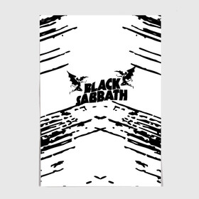 Постер с принтом black sabbath в Петрозаводске, 100% бумага
 | бумага, плотность 150 мг. Матовая, но за счет высокого коэффициента гладкости имеет небольшой блеск и дает на свету блики, но в отличии от глянцевой бумаги не покрыта лаком | bill ward (musical artist) | black | black sabbath | black sabbath (musical group) | butler | geezer | iommi | osbourne | ozzy | ozzy osbourne | ozzy osbourne (musical artist) | paranoid | sabbath | оззи | осборн | рок | черный шаббат | чудик | шаббат