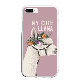 Чехол для iPhone 7Plus/8 Plus матовый с принтом My cute llama в Петрозаводске, Силикон | Область печати: задняя сторона чехла, без боковых панелей | Тематика изображения на принте: llama | альпака | животные | лама