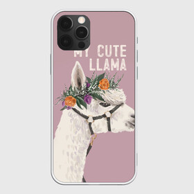 Чехол для iPhone 12 Pro с принтом My cute llama в Петрозаводске, силикон | область печати: задняя сторона чехла, без боковых панелей | llama | альпака | животные | лама