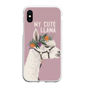 Чехол для iPhone XS Max матовый с принтом My cute llama в Петрозаводске, Силикон | Область печати: задняя сторона чехла, без боковых панелей | llama | альпака | животные | лама