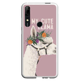 Чехол для Honor P Smart Z с принтом My cute llama в Петрозаводске, Силикон | Область печати: задняя сторона чехла, без боковых панелей | Тематика изображения на принте: llama | альпака | животные | лама