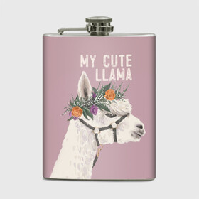 Фляга с принтом My cute llama в Петрозаводске, металлический корпус | емкость 0,22 л, размер 125 х 94 мм. Виниловая наклейка запечатывается полностью | Тематика изображения на принте: llama | альпака | животные | лама