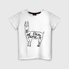 Детская футболка хлопок с принтом no drama llama в Петрозаводске, 100% хлопок | круглый вырез горловины, полуприлегающий силуэт, длина до линии бедер | llama | альпака | животные | лама