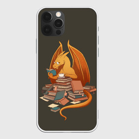 Чехол для iPhone 12 Pro Max с принтом Book Dragon в Петрозаводске, Силикон |  | book | books | dragon | knowledge | professor | study | tea | wyvern | виверна | дракон | знания | книга | книги | книжный | профессор | чай