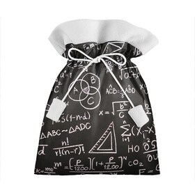 Подарочный 3D мешок с принтом Математические уравнения в Петрозаводске, 100% полиэстер | Размер: 29*39 см | математика | примеры | уравнение | формулы | школа | школьная доска