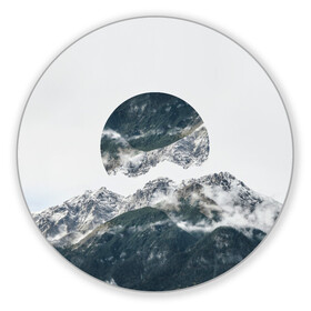 Коврик для мышки круглый с принтом Вершина Горы в Петрозаводске, резина и полиэстер | круглая форма, изображение наносится на всю лицевую часть | воздух | горы | женская | молодеж | мужская | отдых | пейзаж | природа | свобода