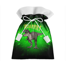 Подарочный 3D мешок с принтом Roarrr! Динозавр T-rex в Петрозаводске, 100% полиэстер | Размер: 29*39 см | Тематика изображения на принте: dino | dinosaur | roar | t rex | динозавр | роар | тирекс | трекс