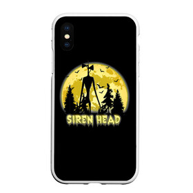 Чехол для iPhone XS Max матовый с принтом Siren Head | Yellow Moon в Петрозаводске, Силикон | Область печати: задняя сторона чехла, без боковых панелей | 6789 | cartoon | cat | forest | foundation | head | monster | moon | mountains | scp | siren | sirenhead | голова | горы | кот | лес | луна | монстр | объект | объекты | сирена | сиреноголовый | фонд | чудище | чудовище