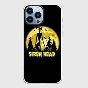 Чехол для iPhone 13 Pro Max с принтом Siren Head | Yellow Moon в Петрозаводске,  |  | 6789 | cartoon | cat | forest | foundation | head | monster | moon | mountains | scp | siren | sirenhead | голова | горы | кот | лес | луна | монстр | объект | объекты | сирена | сиреноголовый | фонд | чудище | чудовище