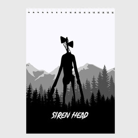 Скетчбук с принтом SIREN HEAD | DARK FOREST в Петрозаводске, 100% бумага
 | 48 листов, плотность листов — 100 г/м2, плотность картонной обложки — 250 г/м2. Листы скреплены сверху удобной пружинной спиралью | 6789 | cartoon | cat | dark | forest | foundation | head | monster | mountains | scp | siren | sirenhead | голова | горы | кот | лес | монстр | объект | объекты | сирена | сиреноголовый | фонд | чудище | чудовище