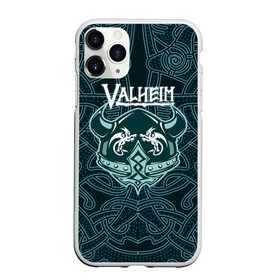 Чехол для iPhone 11 Pro матовый с принтом Valheim шлем с рогами в Петрозаводске, Силикон |  | Тематика изображения на принте: fantasy | mmo | valheim | valve | валхейм | вальхейм | викинги | выживалка | игра | королевская битва | ммо | ролевая игра | фэнтази