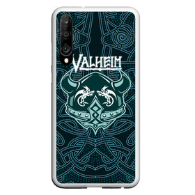 Чехол для Honor P30 с принтом Valheim шлем с рогами в Петрозаводске, Силикон | Область печати: задняя сторона чехла, без боковых панелей | Тематика изображения на принте: fantasy | mmo | valheim | valve | валхейм | вальхейм | викинги | выживалка | игра | королевская битва | ммо | ролевая игра | фэнтази