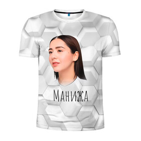 Мужская футболка 3D спортивная с принтом Манижа 3D фон в Петрозаводске, 100% полиэстер с улучшенными характеристиками | приталенный силуэт, круглая горловина, широкие плечи, сужается к линии бедра | manizha | далеровна | душанбе | евровидение | евровидение 2021 | манижа | певица | таджикистан | хамраева