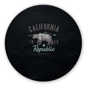 Коврик для мышки круглый с принтом California republic в Петрозаводске, резина и полиэстер | круглая форма, изображение наносится на всю лицевую часть | bear | california | republic | state | калифорния | медведь | республика