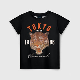 Детская футболка 3D с принтом Tokyo Tiger Japan в Петрозаводске, 100% гипоаллергенный полиэфир | прямой крой, круглый вырез горловины, длина до линии бедер, чуть спущенное плечо, ткань немного тянется | japan | tokyo | большая кошка | полосатый | тигр | тигрица | токио | хищник