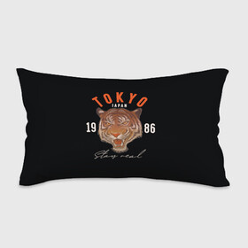 Подушка 3D антистресс с принтом Tokyo Tiger Japan в Петрозаводске, наволочка — 100% полиэстер, наполнитель — вспененный полистирол | состоит из подушки и наволочки на молнии | japan | tokyo | большая кошка | полосатый | тигр | тигрица | токио | хищник