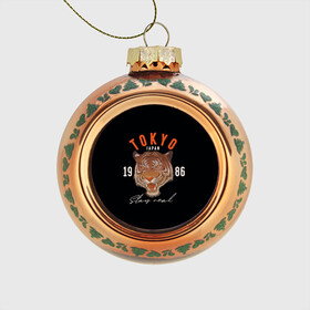 Стеклянный ёлочный шар с принтом Tokyo Tiger Japan в Петрозаводске, Стекло | Диаметр: 80 мм | japan | tokyo | большая кошка | полосатый | тигр | тигрица | токио | хищник
