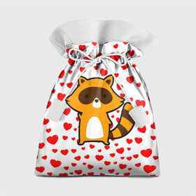 Подарочный 3D мешок с принтом Енот в сердечках в Петрозаводске, 100% полиэстер | Размер: 29*39 см | animal | love | енот | животные | любовь | сердечки